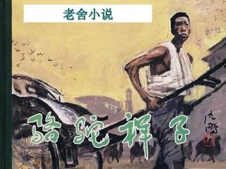 帝王四虎影院